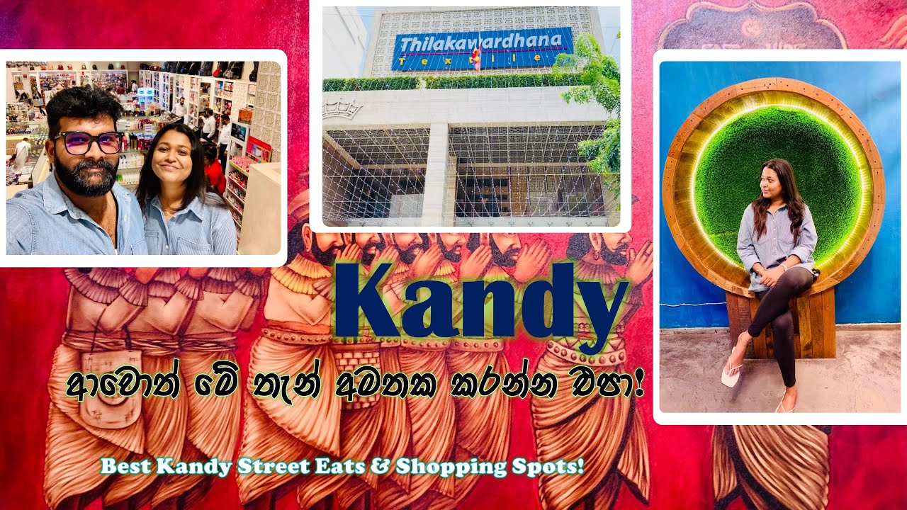 Shopping in Kandy🤗✌️ | Best textiles and fashion 🤩 | නුවර ලස්සන බලන්න🤍🌈🥳| Cafe The Vibe🤍😱