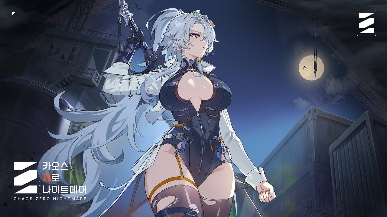 신번뜩임 완화 운동 999일차 / 카제나