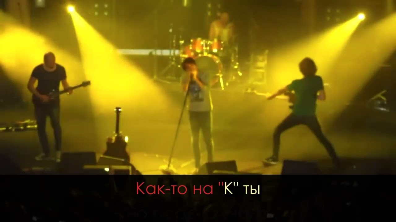 Валентин Стрыкало - Фанк (Lyricedit)