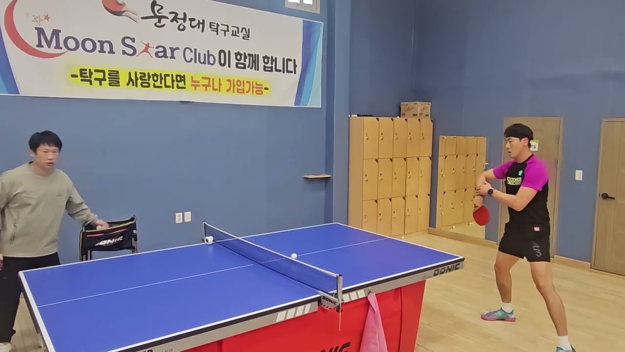 [탁구레슨]26.2.24. 자유롭게 2구처리(스톱, 날리기, 커트, 플릭) 후 불규칙 드라이브