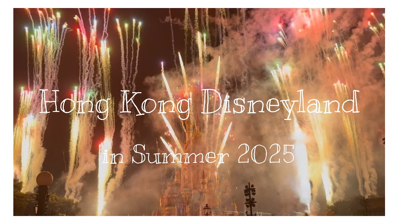 香港ディズニーvlog