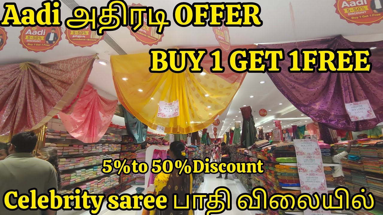 Padi Saravana Stores Aadi1+1 offer🔥|Samuthirka pattu,சந்தேரி cotton|Celebrity saree பாதி விலையில்👌