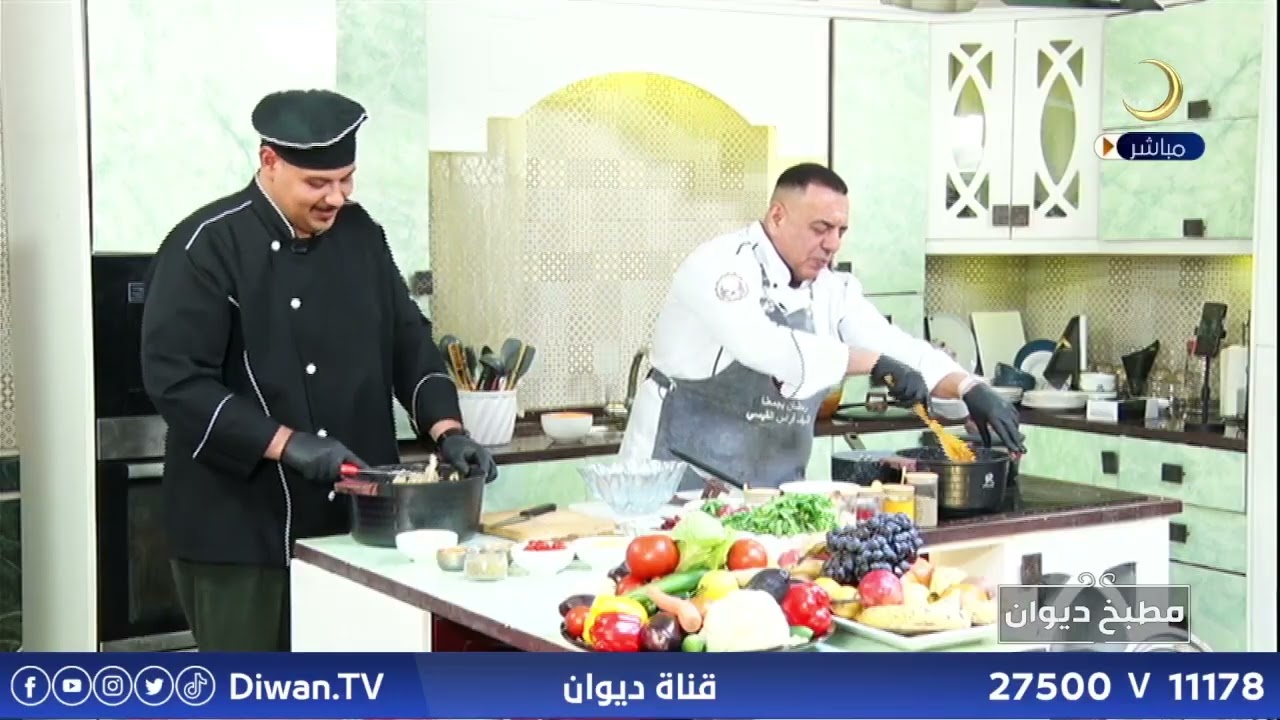 مطبخ رمضان مع الشيف فراس القيسي | ضيف الحلقة : الشيف مالك