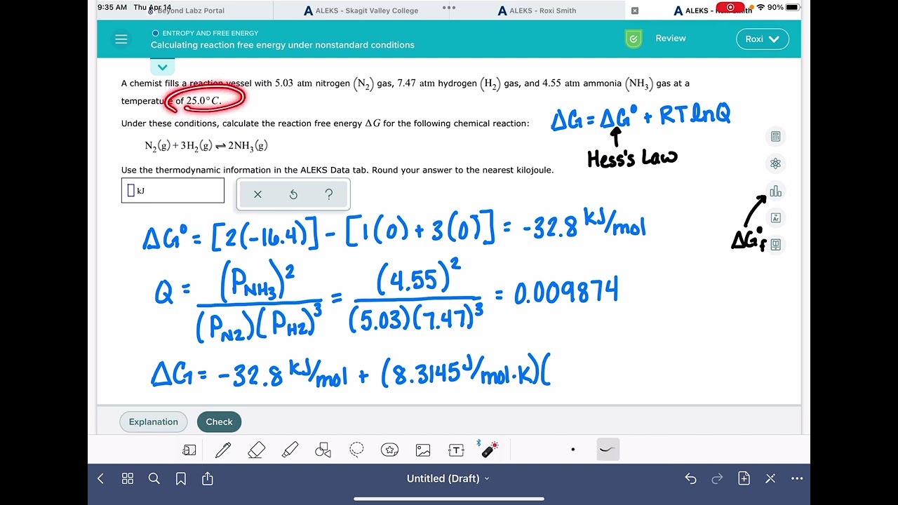 АЛЕКС: Расчет свободной энергии реакции в нестандартных условиях