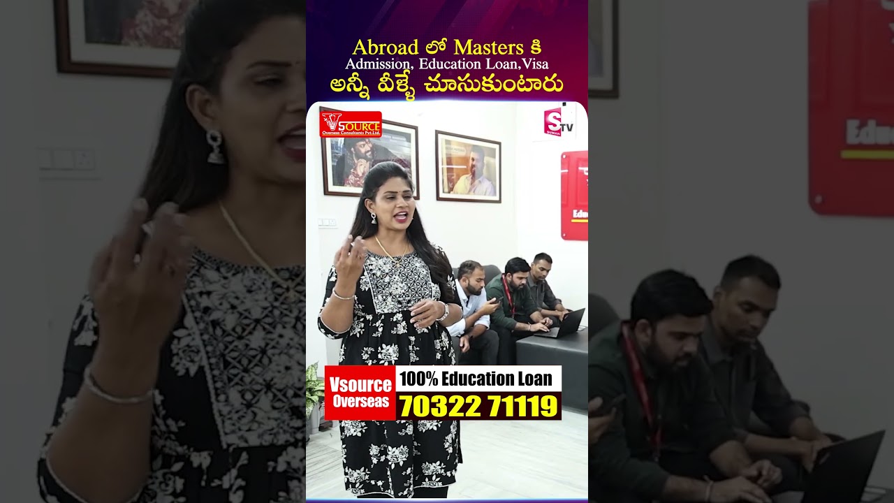 Masters Abroad Made Easy | Admission, Education Loan & Visa Support | SumanTV Manasa