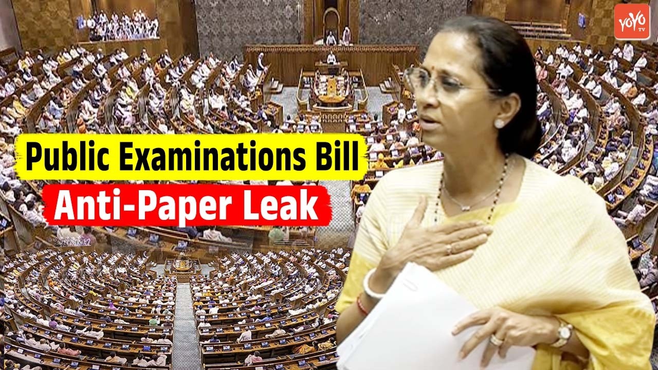 NCP Supriya Sule Speech On The Anti-Paper Leak Bill Debate in Lok Sabha | YOYO TV Kannada Lok Sabha
