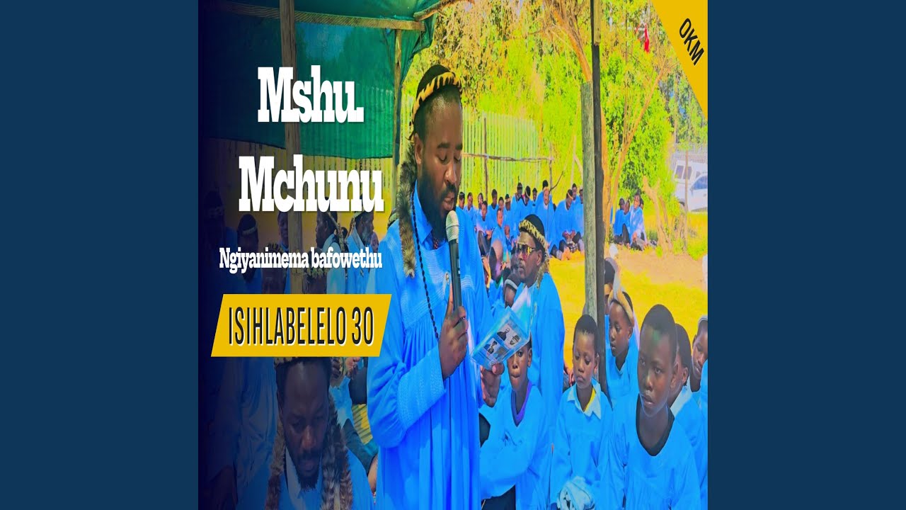 Isihlabelelo 30 | Ngiyanimema bafowethu | Mshu. Mchunu | 07 February 2026 | Ekwandeni Temple