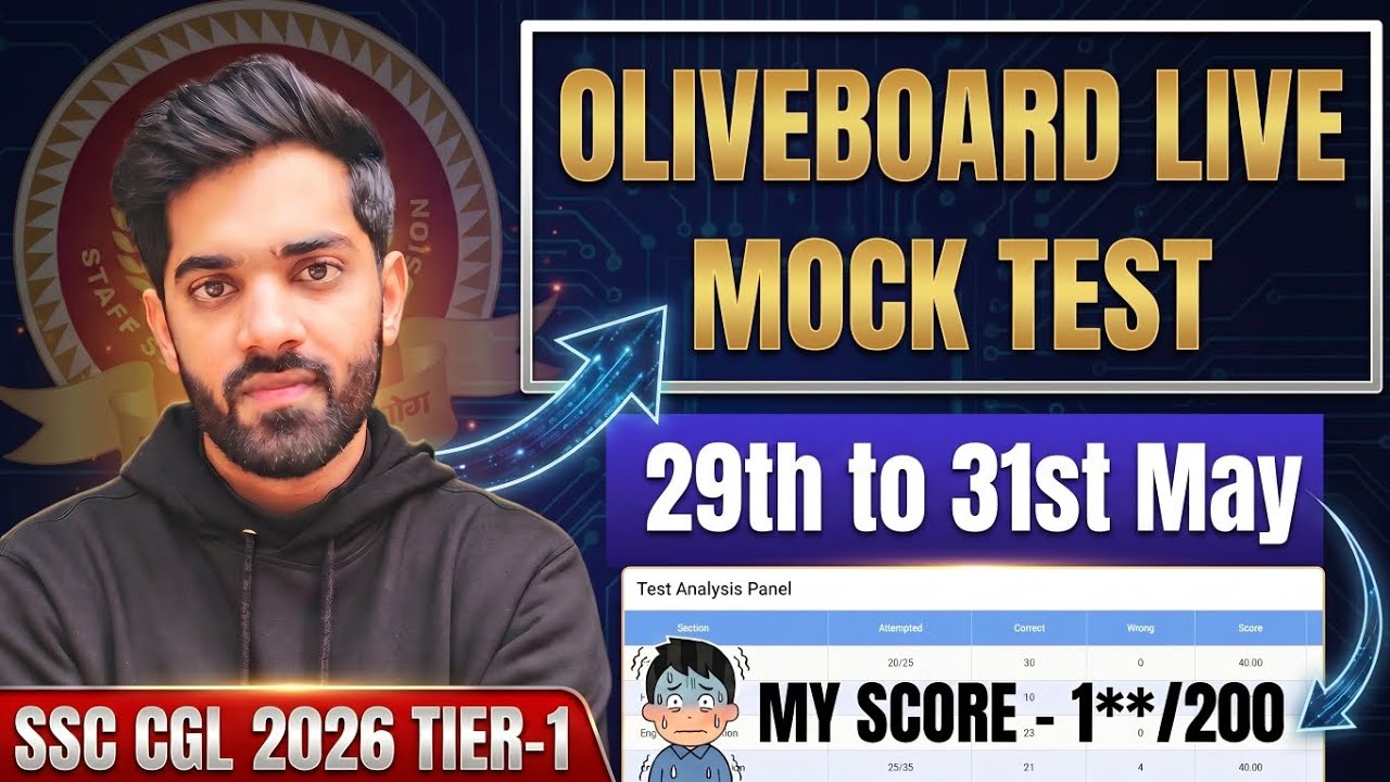 🧐SSC CGL 2026 Tier 1 Oliveboard LIVE Mock Test Attempt🔥| 29th-31st May ✅ | My score & Best Approach⚡