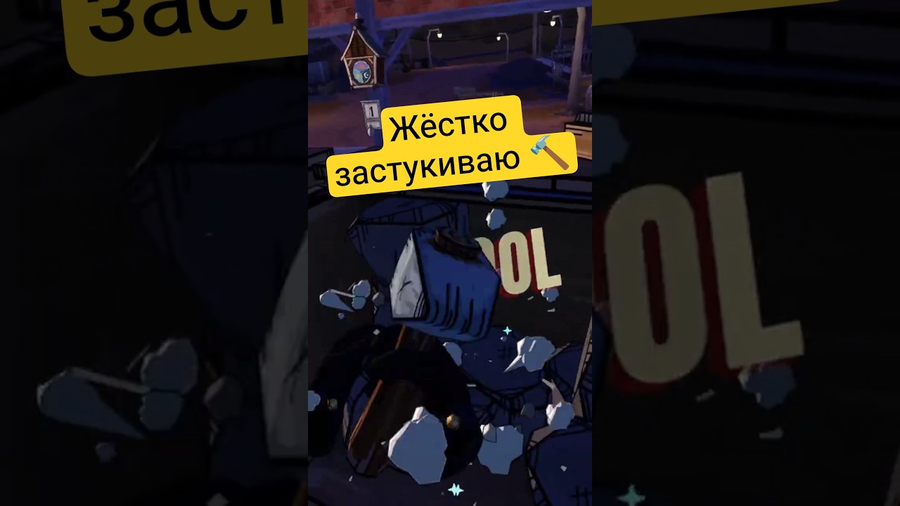 Жёстко застукиваю 🔨 #prisonbossprohibition #vr #prisonboss #game #letsplay
