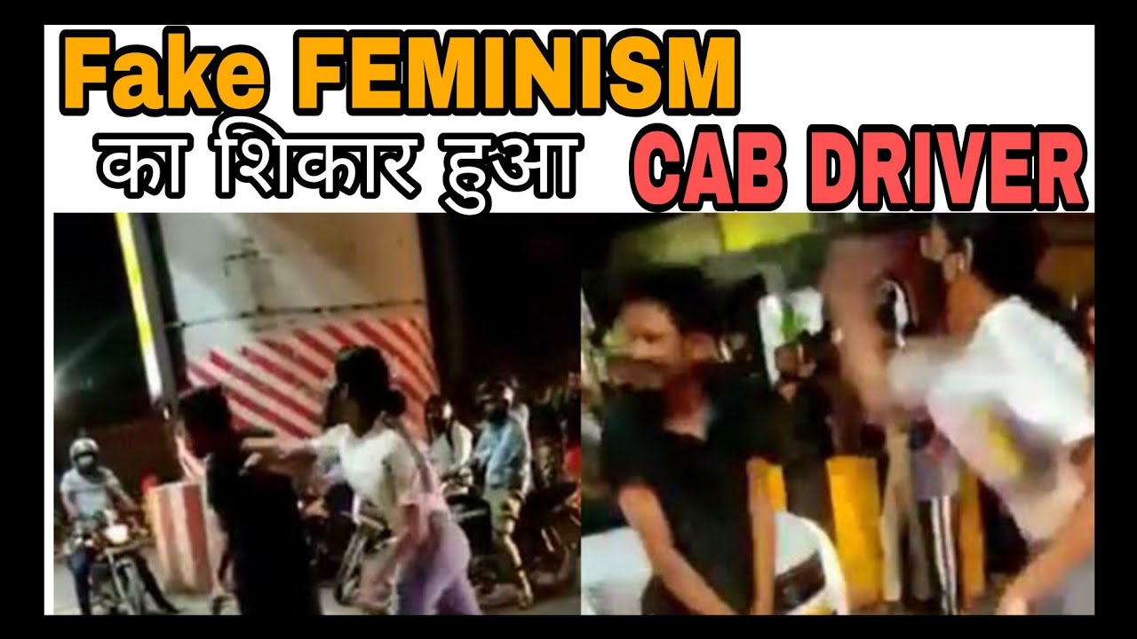 Lucknow cab driver case | Lucknow case | Girl beating cab driver | Cab driver video