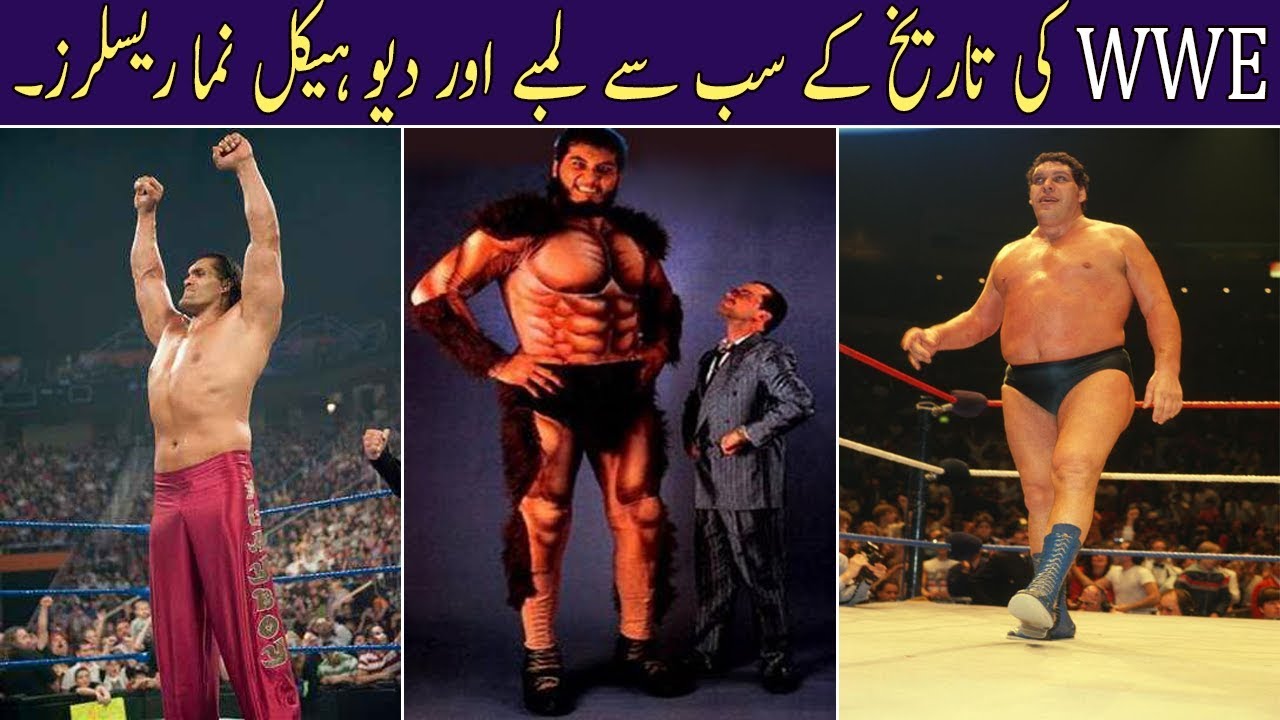 Top 10 WWE Tallest And Heavyweight Wrestlers Of All Time Urdu/Hindi | Social Urdu Tv