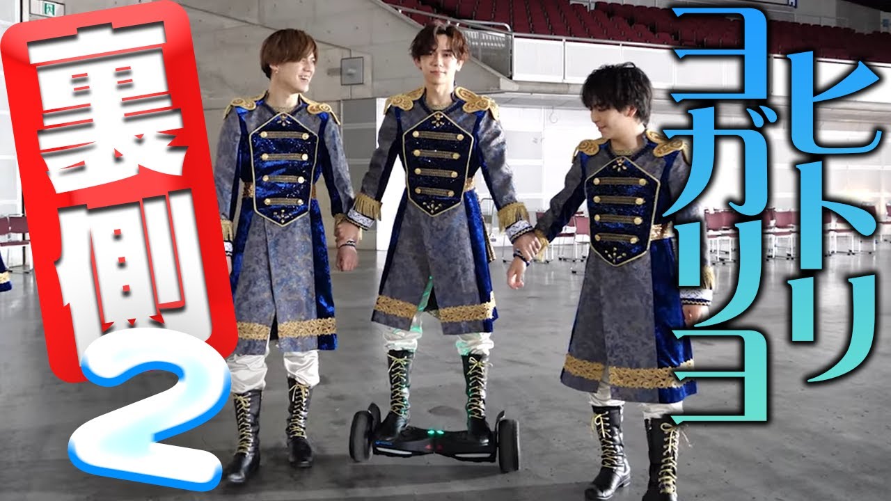 【幕張メッセ】ヒトリヨガリヨ MV　撮影の裏側！[part2]