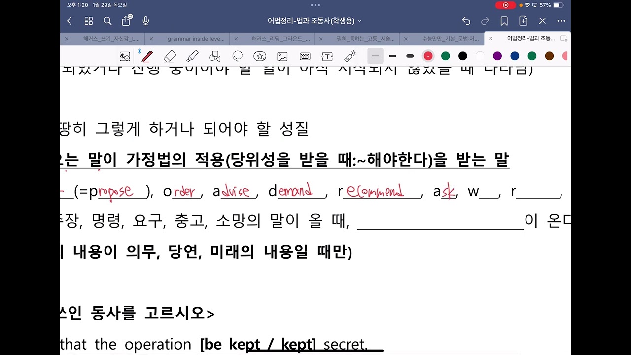 2026년 1월 30일