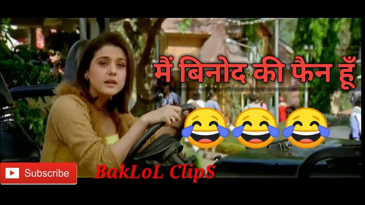 Binod kaun hai - binod mil gya comedy2020😂