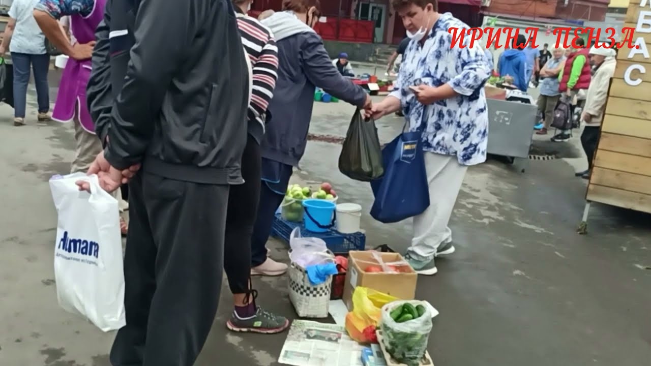 🚉РЫНОК У ВОКЗАЛА.🍅🥕🥒ЦЕНЫ у ЧАСТНИКОВ🌷🌶🍒ЧТО КУПИЛИ 🍎🥦🍆