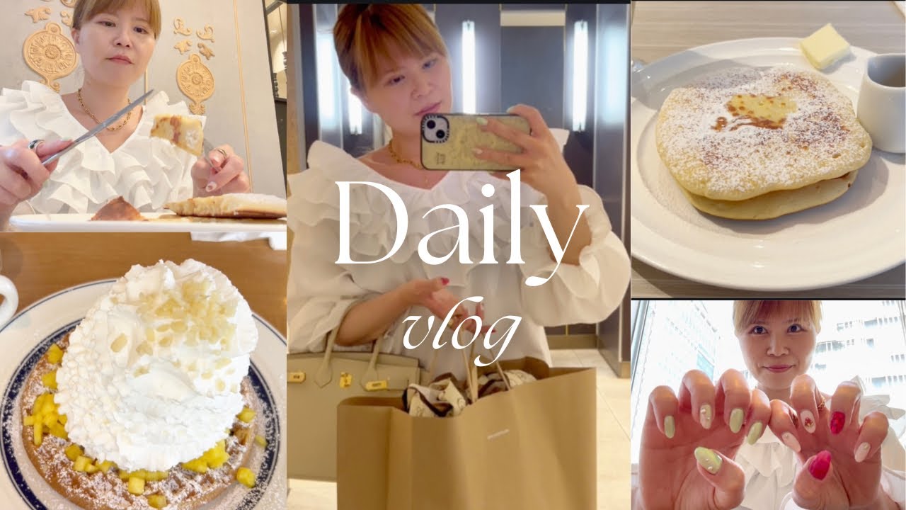 #307【休日vlog】珍事件発生したけど、そんな事もあるよね