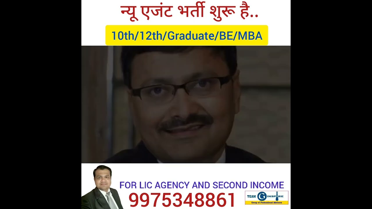 Success Story of TOP LIC ADVISOR