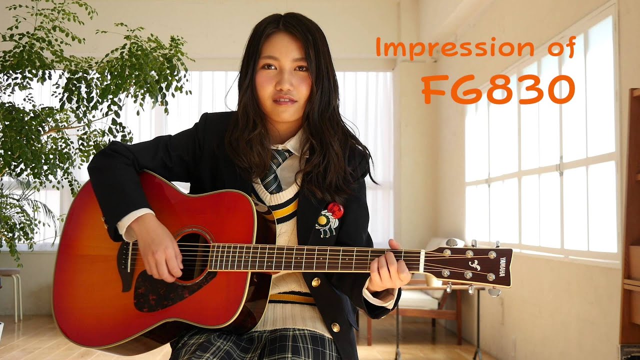 井上苑子 meets Yamaha FG&FS series