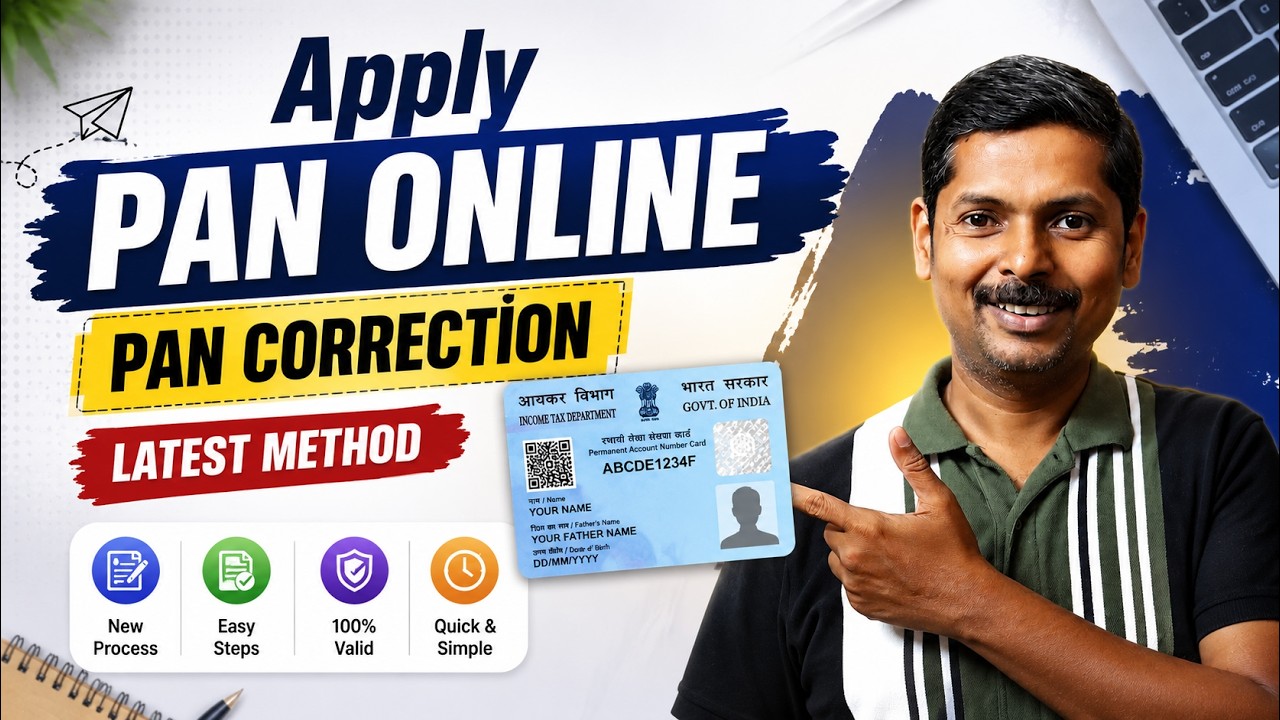 PAN Card Apply/Corrections  Online 2026 | Latest Process | #helpintamil #pancard