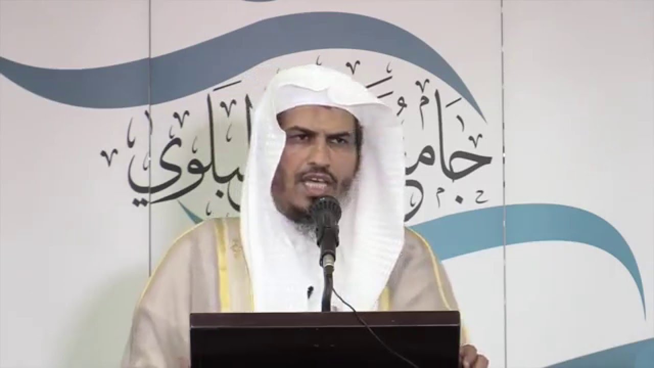 كيف تدفع البلايا؟ | محمد الخضيري