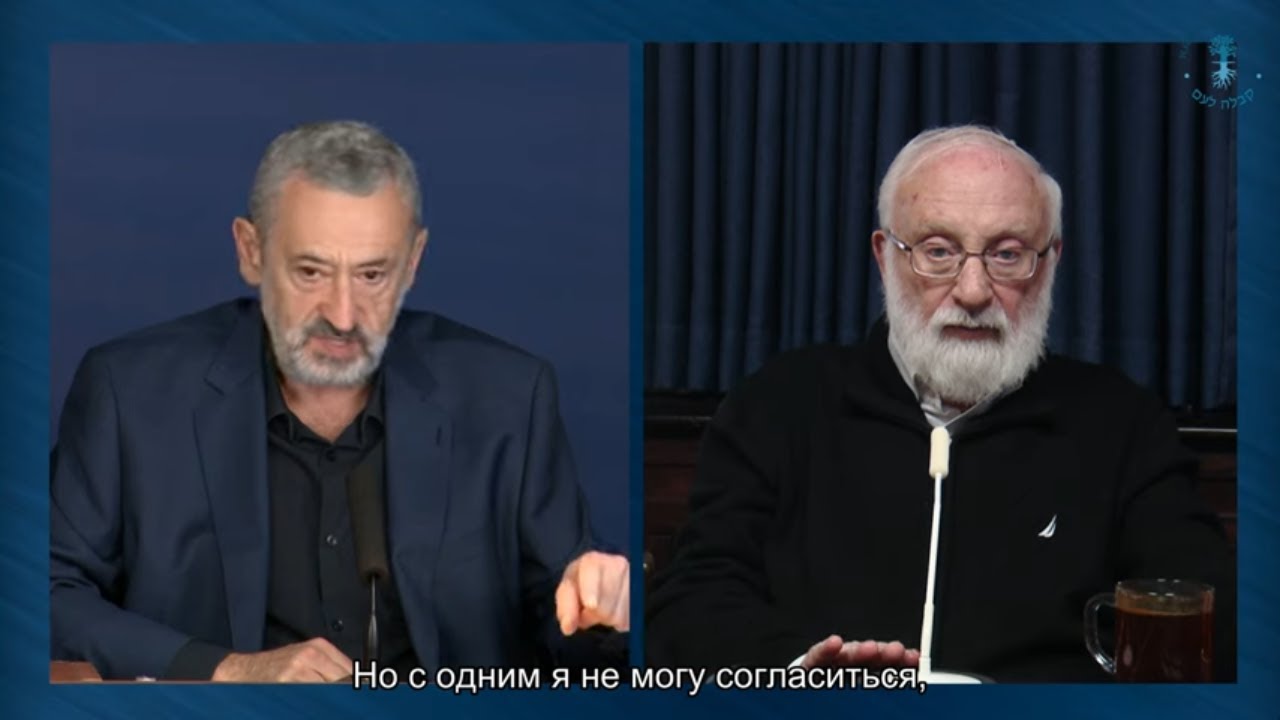 Почему Творец так не добр к нам? Взгляд каббалиста