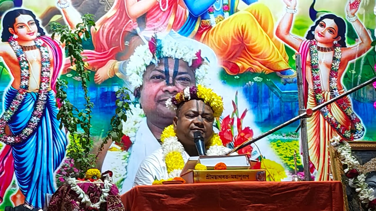 ভগবত পাঠ ,ভক্তিগীতি গান ।। তাপস দাস।।#live