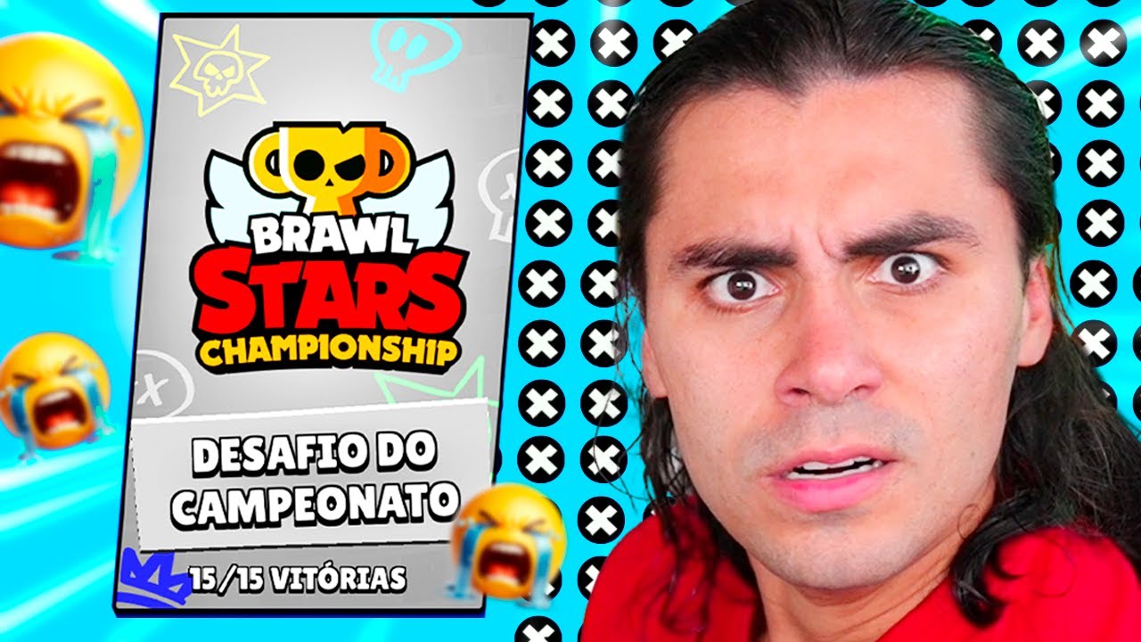 Испытание на 15 побед со случайными игроками... Brawl Stars