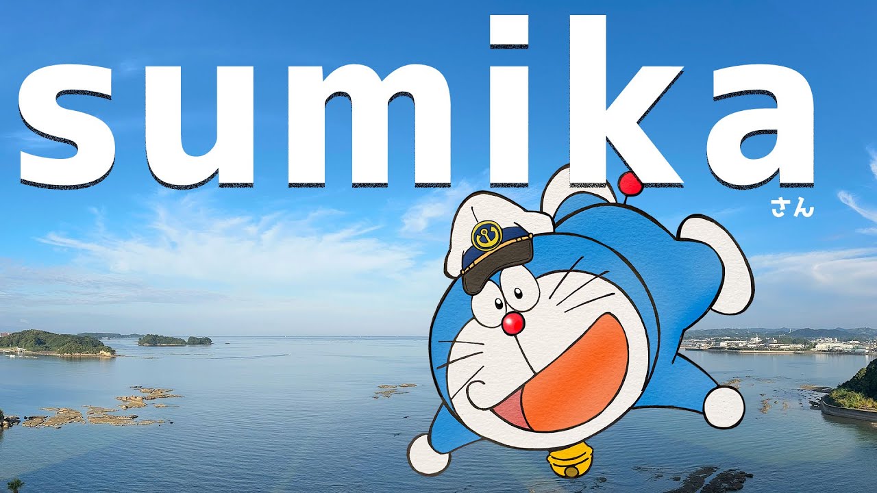 【映画ドラえもん】新・のび太の海底鬼岩城の主題歌がsumikaさんの『Honto』に決定！