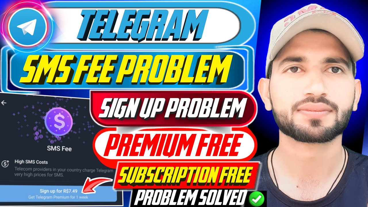 Проблема с платой за SMS в Telegram | Проблема с регистрацией в Telegram | Бесплатный премиум-под...