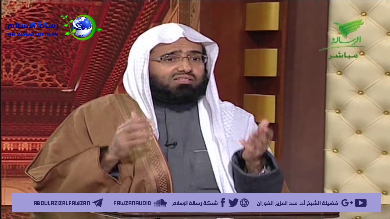 نصيحة لمن يعانون من الوسواس القهري للشيخ عبدالعزيز الفوزان