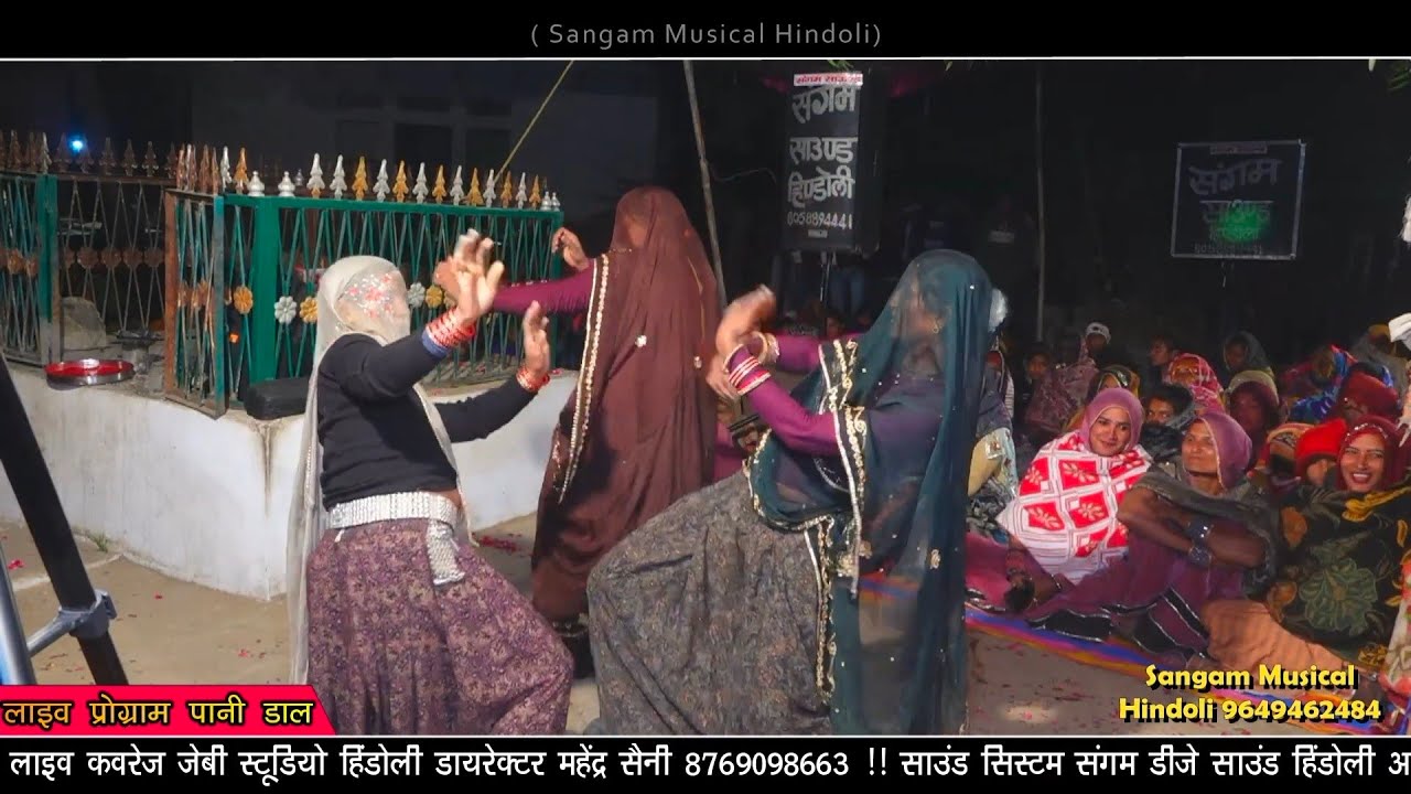 मालासेरी पत्थर फुटया कमल निकलया//जन्म का भजन//सिंगर मोरपाल जजावर व रामदेव फामडा 9649462484