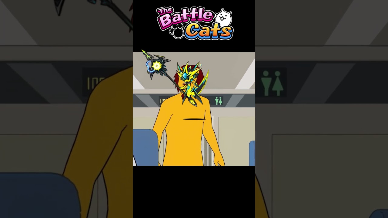Bora Ultra Form Enemies The Battle Cats ボラ ウルトラフォーム 敵 バトルキャッツ