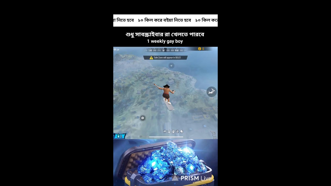 jowel gamer freefire live 