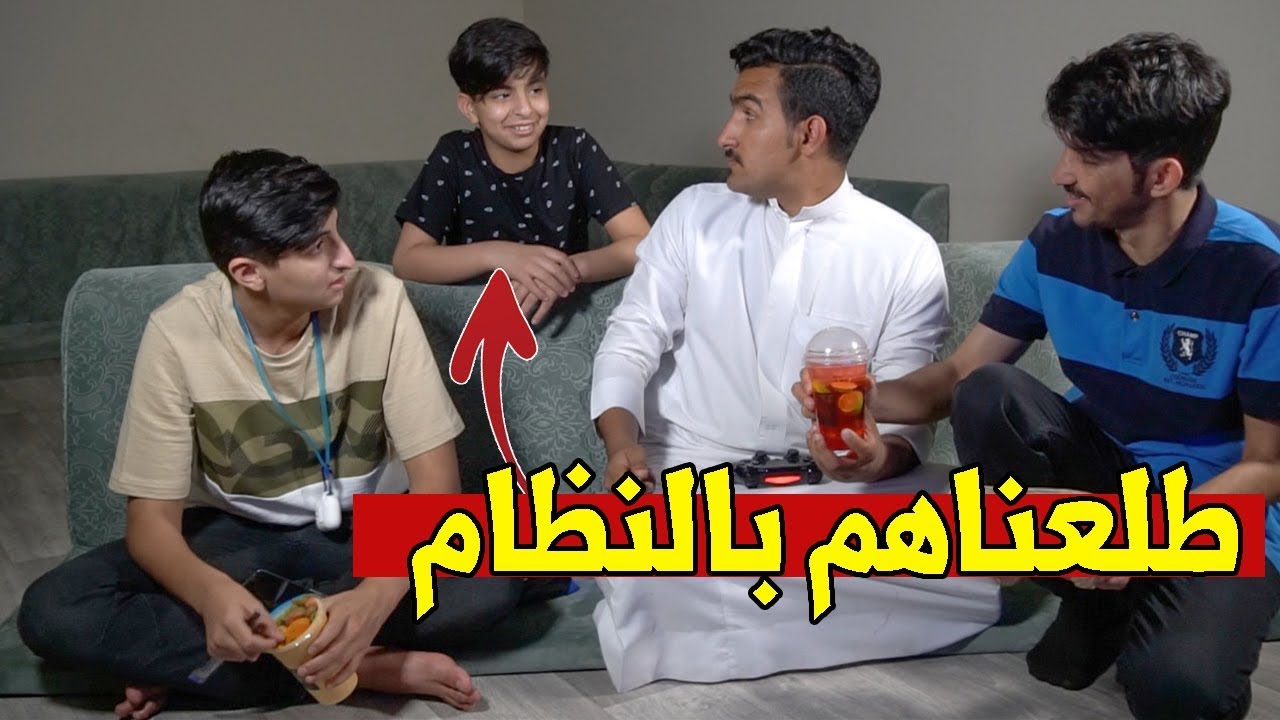 اهداف اسطورية ب(وينق و يزن شوفو النتيجة)!!😂💔