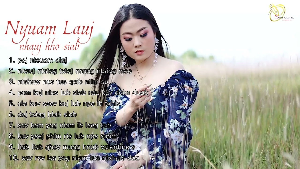 nyuam lauj nkauj kho siab