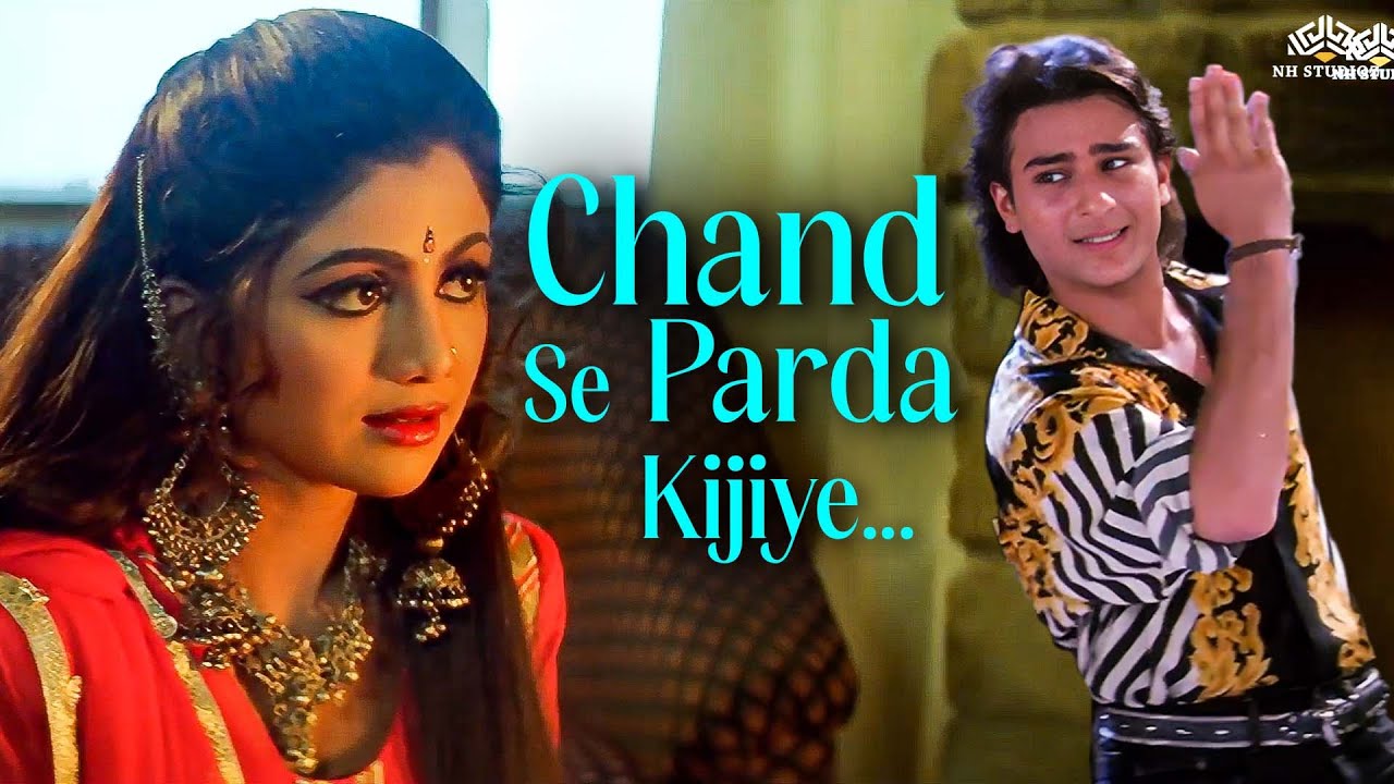 Chand Se Parda Keejiye | Aao Pyar Karen | 90s Kumar Sanu Hit | सैफ-शिल्पा का बॉलीवुड का सुपरहिट गाना