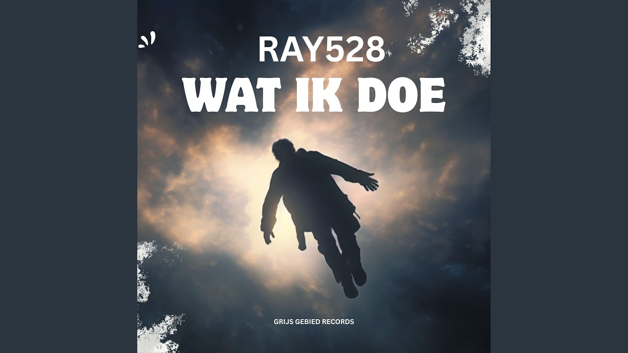 Wat ik doe