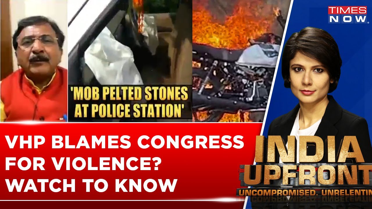 VHP Spokesperson Blames Congress For Mewat, Nuh & Gurgaon Violence; Who Is Behind Communal Attack?