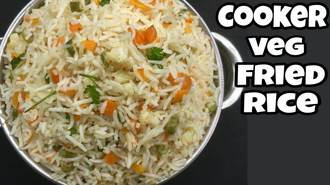 കുക്കർ - Veg ഫ്രൈഡ് റൈസ്  !! Veg fried rice malayalam || Vegetable fried rice recipe in malayalam.
