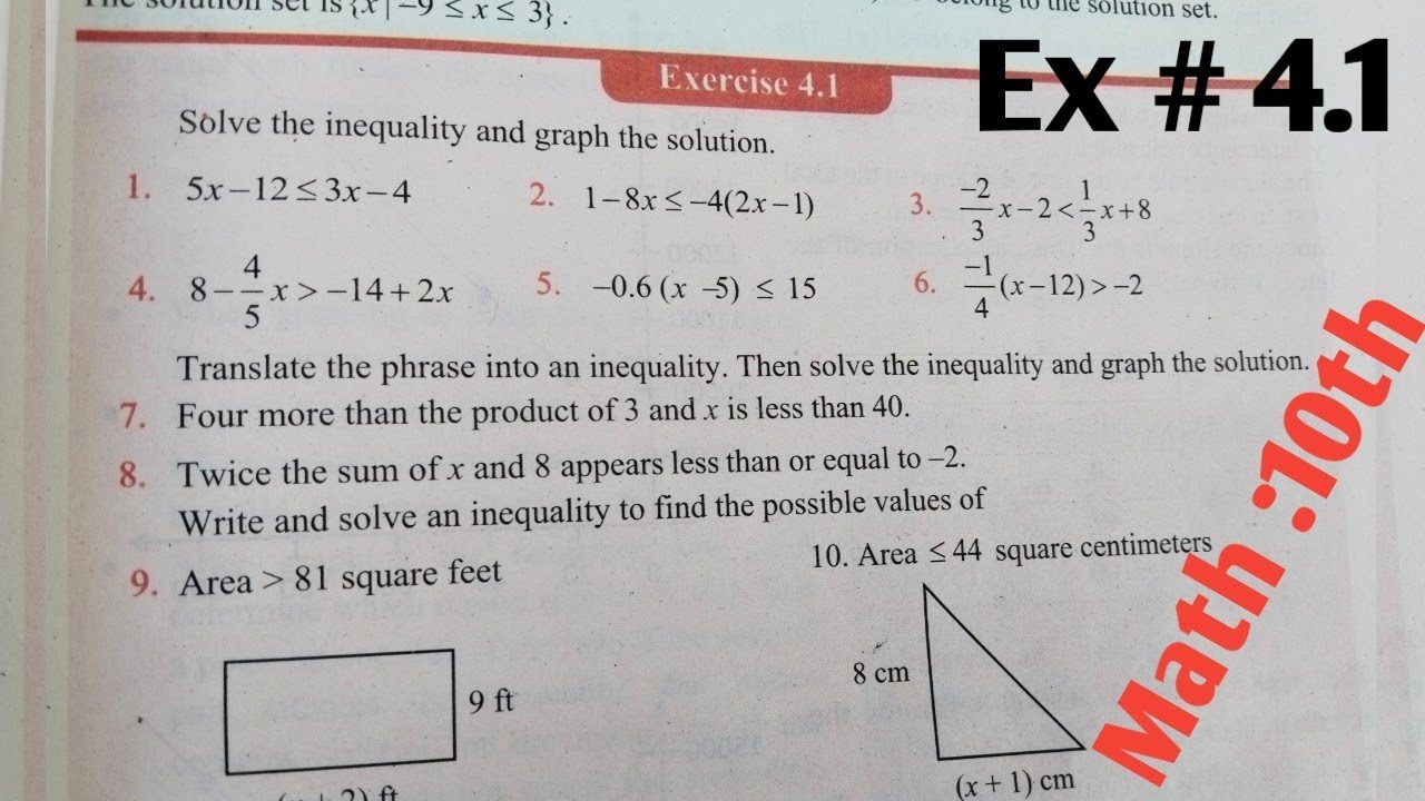 Exercise 4.1 class 10th Maths  FBISE (Islamabad)| NFB based on SNC 2022-2023 |unit 4 Inequalities 