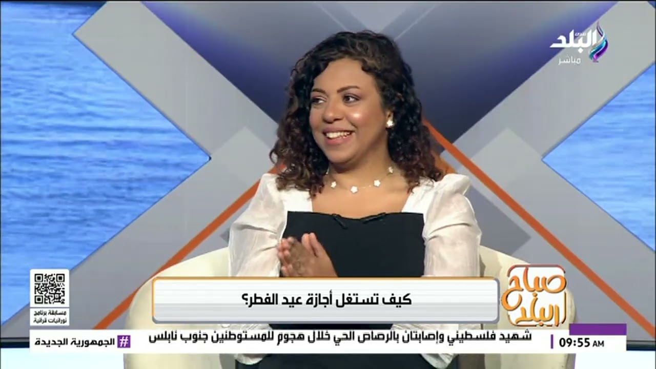 تبدأ من 30 جنيه.. فسح مش مكلفة تستغلها في أجازة عيد الفطر