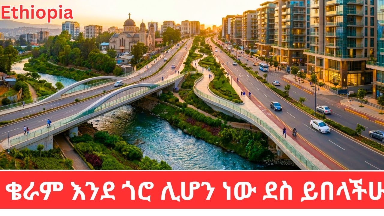 The Future Is Being Built Here 🇪🇹 | 4K Smart City Walking Tour
