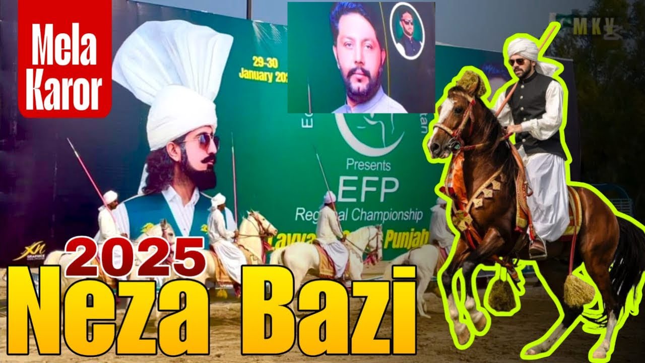 neza bazi in pakistan | neza bazi 2025 |