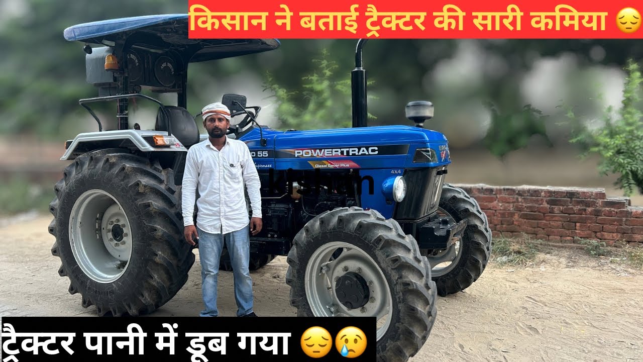 Powertrac Euro 55 4WD Owner Review | असली किसान की जुबानी 💪 | Real Experience | @Desisarkar29