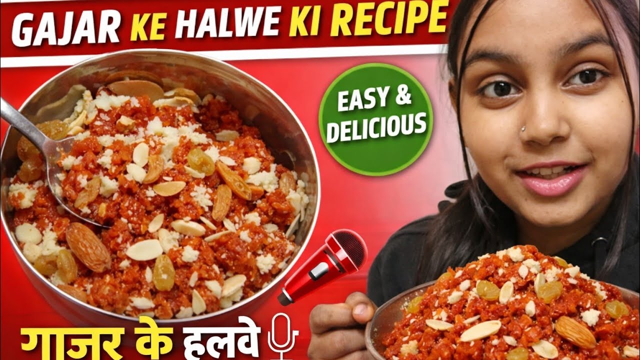 Gajar ka  halwa recipe 😋ek bar bnaoge bar bar khaoge🤩#recipe#gajakahalwa#favroite#foodie 