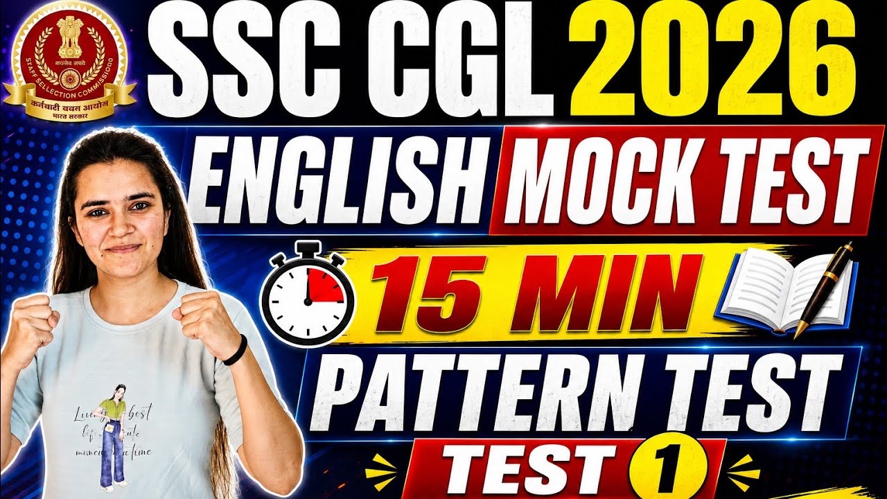 SSC CGL 2026 ENGLISH MOCK TEST 1