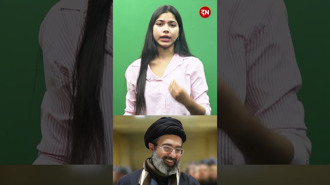 ईरान breaking News ! Ayatollah Mojtaba Khamenei Iran New Supreme Leader Missing #iran #israel