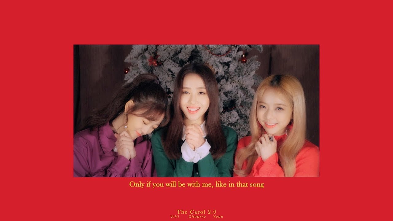 [MV] 이달의 소녀/ ViVi, 최리, 이브 (LOONA/ViVi, Choerry, Yves) 