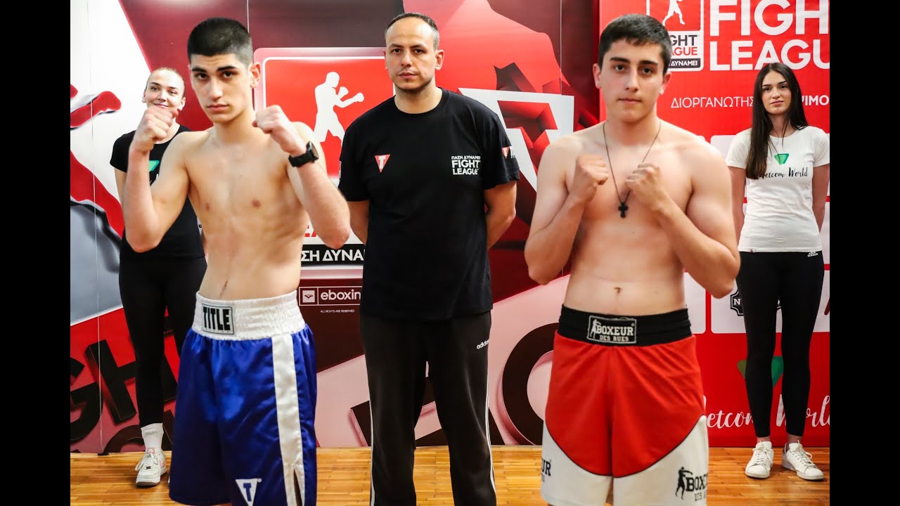ΠΑΣH ΔΥΝΑΜΕΙ 104 - FIGHT LEAGUE ΜΠΟΥΖΑΛΑΤΖΕ -ΜΑΧΗΤΕΣ ΚΟΜΟΤΗΝΗΣ vs ΜΠΙΜΠΙΛΑΣΒΙΛΙ -A.Σ ΑΨΙΜΟΝ
