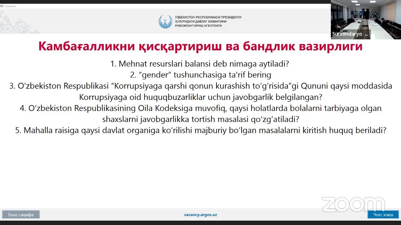 Камбағалликни қисқартириш ва бандлик бош бошқармаси